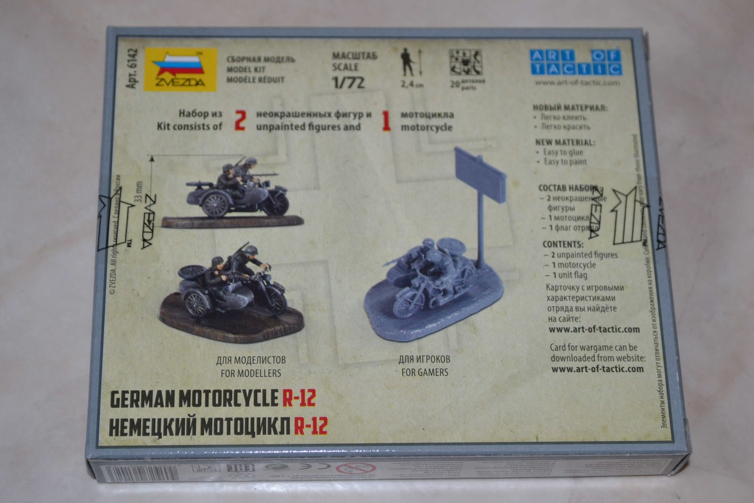 Tysk Motorcykel WW2 m. Trupper 1:72 Zvezda (German Motorcycle R-12) Ny