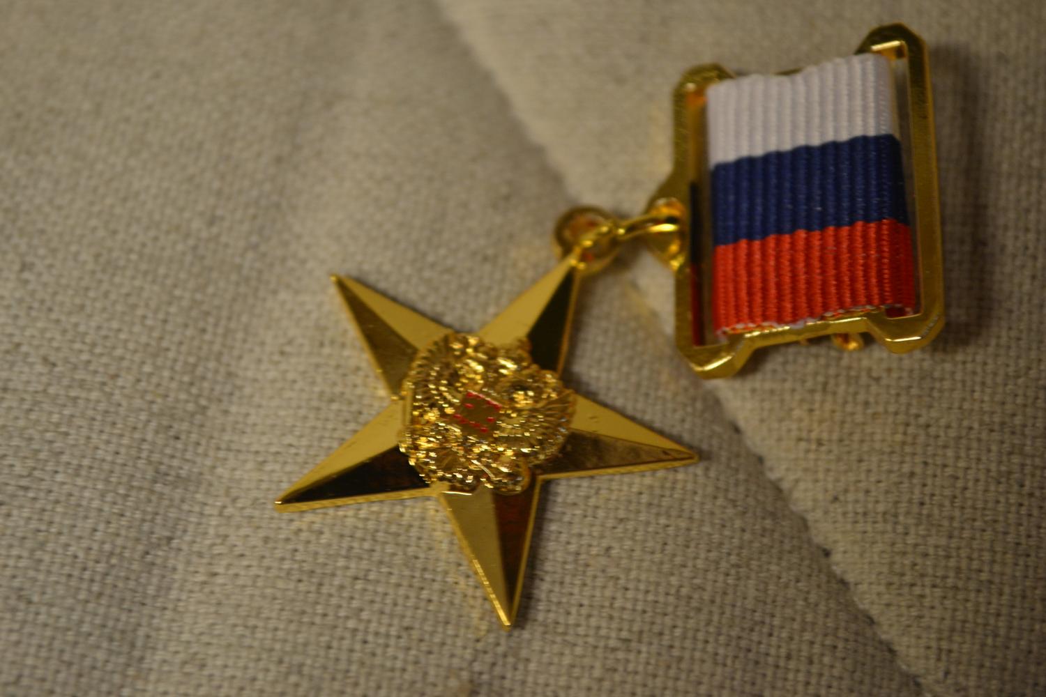 Rysk Dubbelhövdad Örn Ryssland Medalj Stjärna Brosch Pin 3/5cm Ny