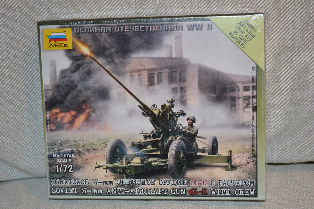 Soviet 37mm AA Gun Type 61K m. Figurer 1:72 Zvezda (ZV6115)