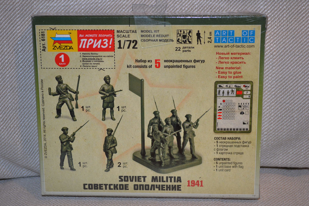 Soviet Militia 1941 WWII1:72 Zvezda (ZV6181) 5st Figurer Ny