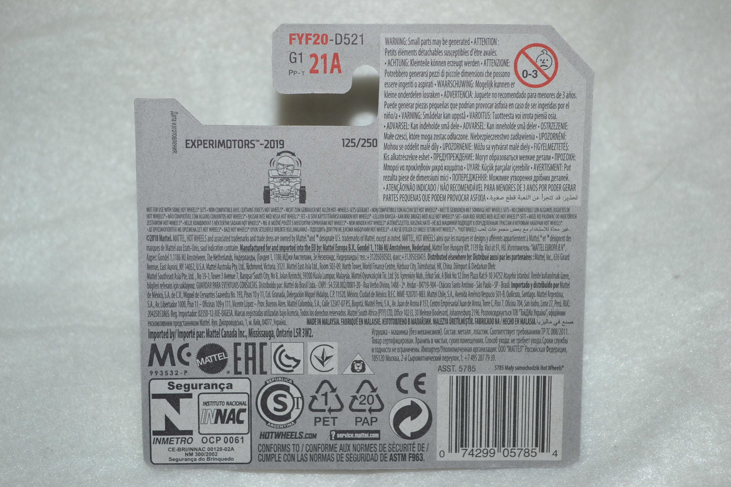 Skull Shaker 1:64 Hot Wheels (2020) HW 6-8cm Ny