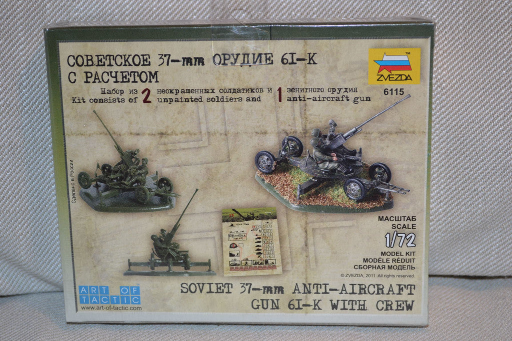 Soviet 37mm AA Gun Type 61K m. Figurer 1:72 Zvezda (ZV6115)