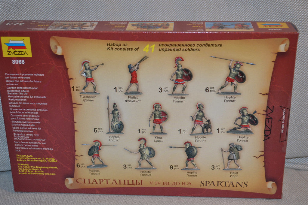 Spartans Greek Warriors 1:72 Zvezda (ZV8068) Figurer Plastso