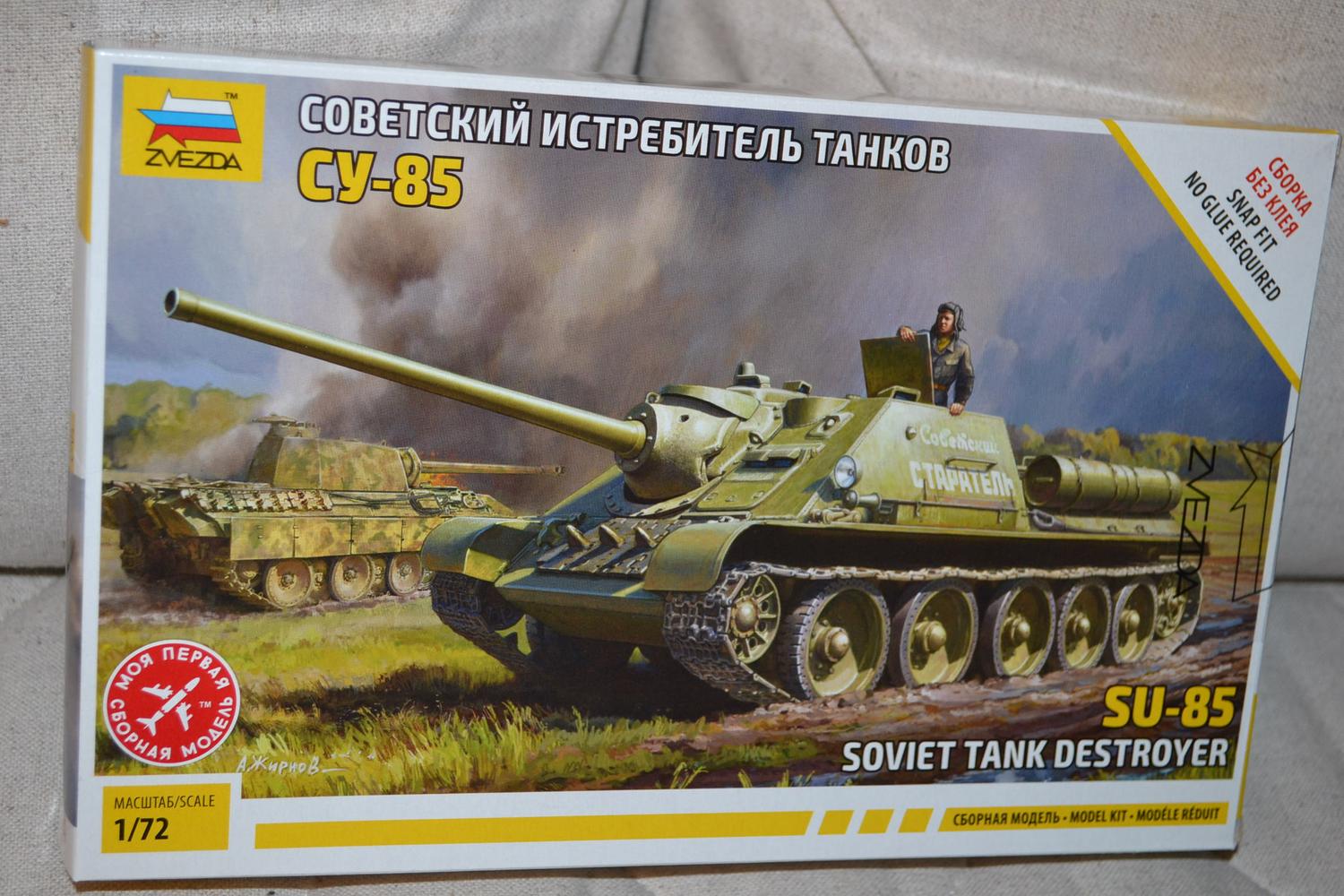 Soviet tank Destroyer SU-85 1:72 Zvezda Pansarvagn Ny