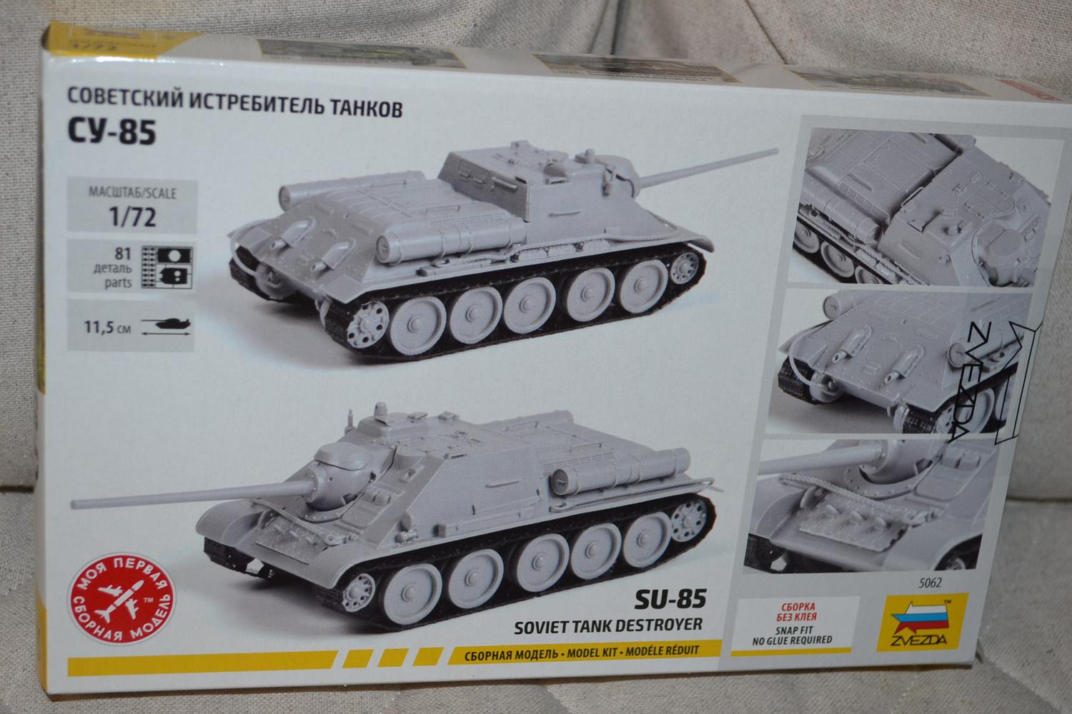 Soviet tank Destroyer SU-85 1:72 Zvezda Pansarvagn Ny