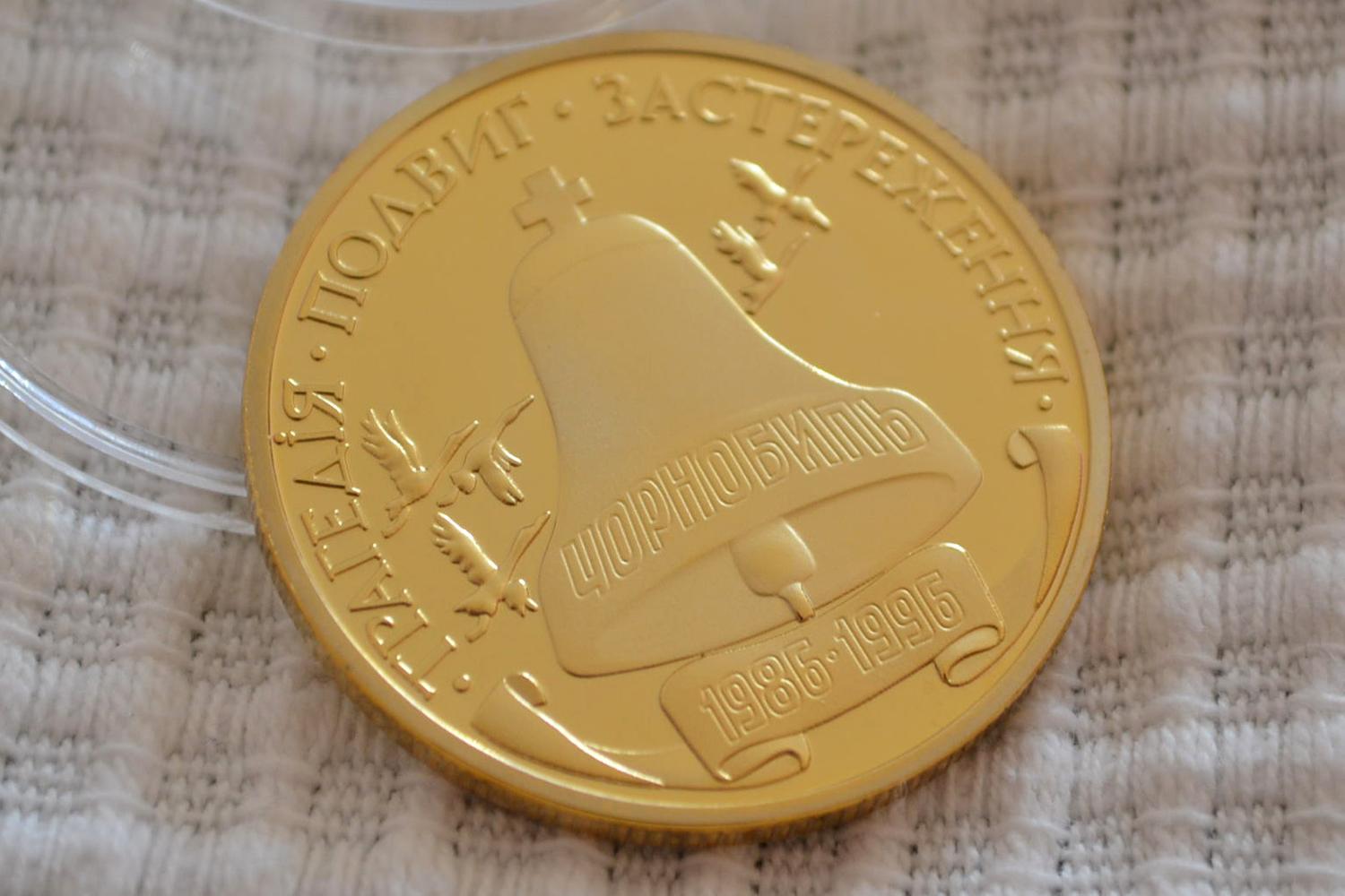 Chernobyl 1986 Ukraina m. Rysk Text Mynt Guldplätering 4cm Ny