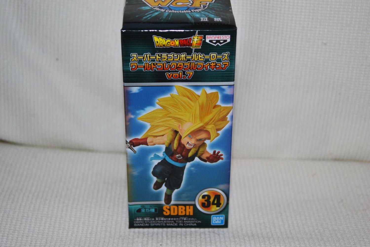 SS Gohanks Xeno Figur Dragon Ball Z Super 7 Bandai Banpresto 9cm Ny