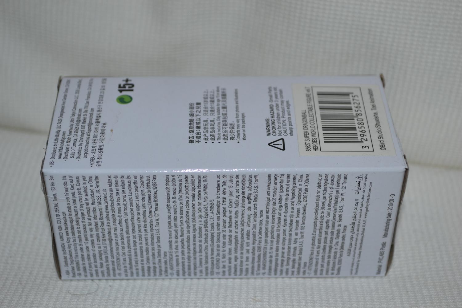 Son Goku Figur Dragon Ball Z Super 7 Bandai Banpresto 9cm Ny