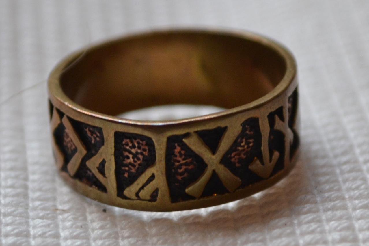 Viking Ring Runor Futhark Brons (Strl 20) Ny