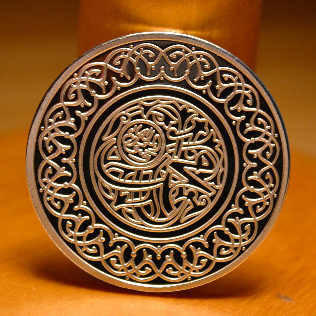 Haji i Kaba, Mekka Vallfärden Resa Islam Mynt Silver Pläteri