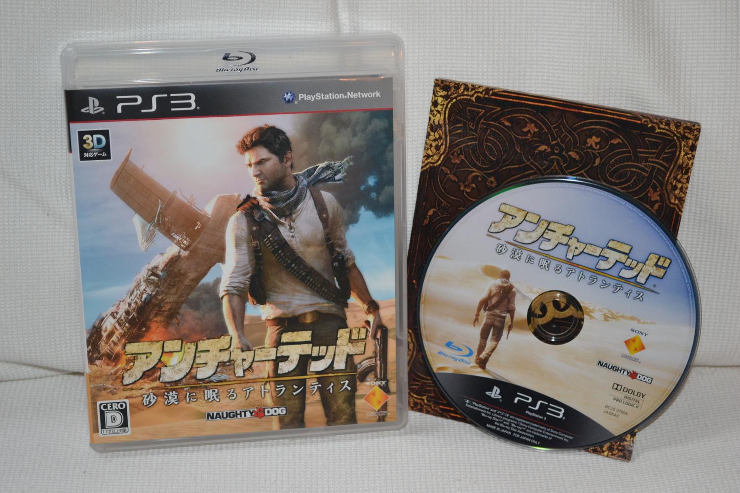 Uncharted 3 Drakes Deception PS3 (JAPANSK UTGÅVA) Fint Skick
