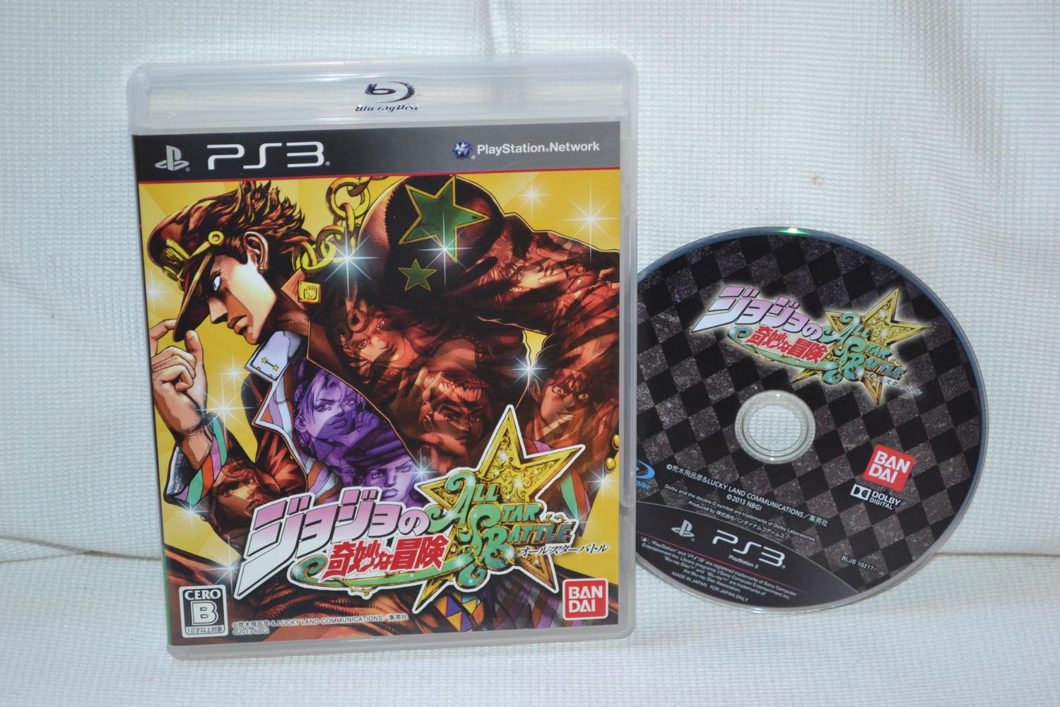 JoJos Bizarre Adventure All-Star Battle PS3 (JAPANSK UTGÅVA) Fint Skick