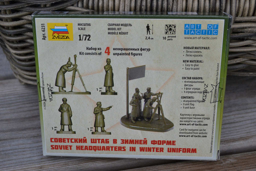 Soviet Headquarters in Winter Uniform 1:72 Zvezda (4st Figur