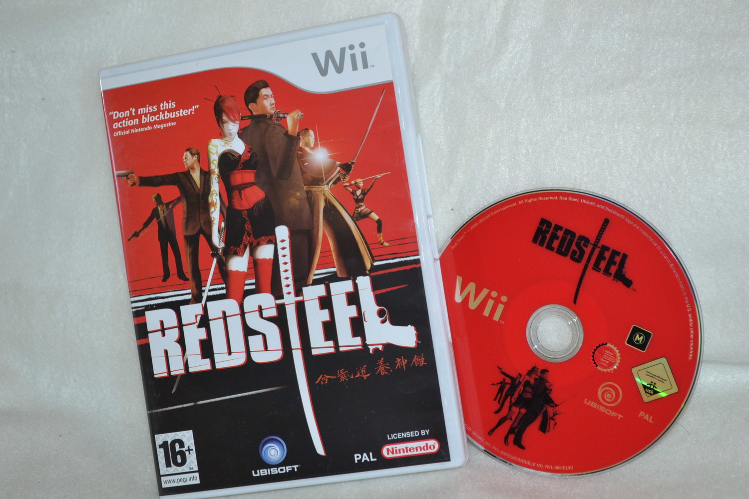 Red Steel (Utan Manual) Wii Nintendo Fint Skick
