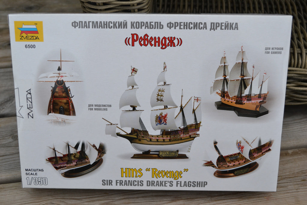 Sir Francis Drake's flagship "HMS REVENGE" 1:350 Zvezda (Fla