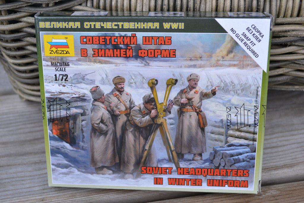 Soviet Headquarters in Winter Uniform 1:72 Zvezda (4st Figur