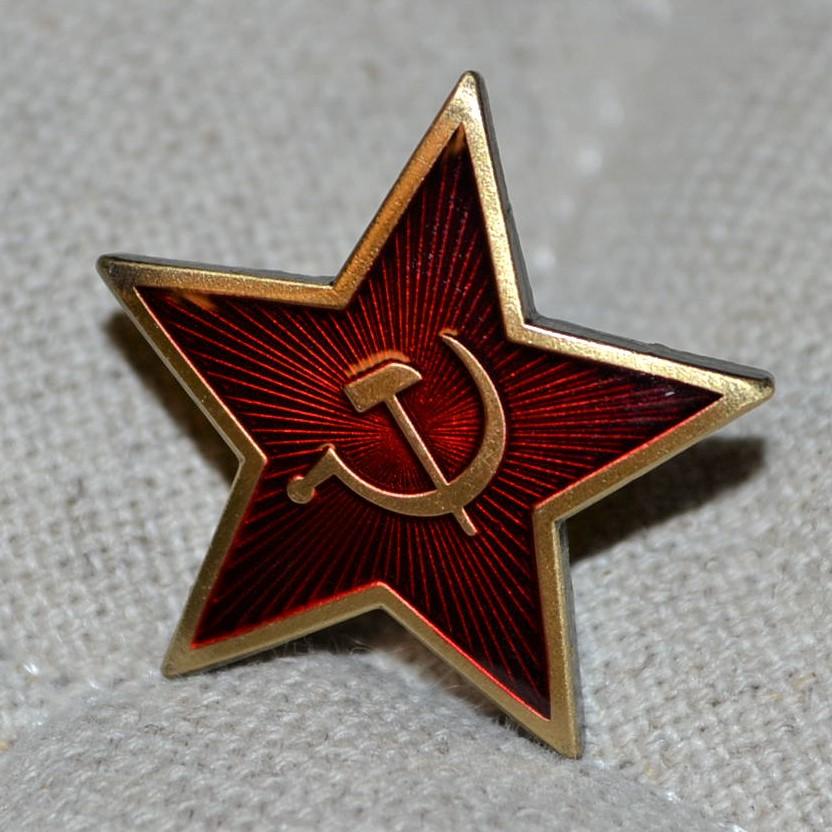 Sovjetunionen Stjärna Röd Brons m. Emalj Brosch Pin 2,5cm Ny