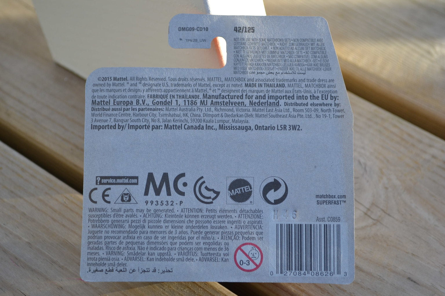 Rain Maker Vattnare Farm Matchbox (2015) MBX Construction 42