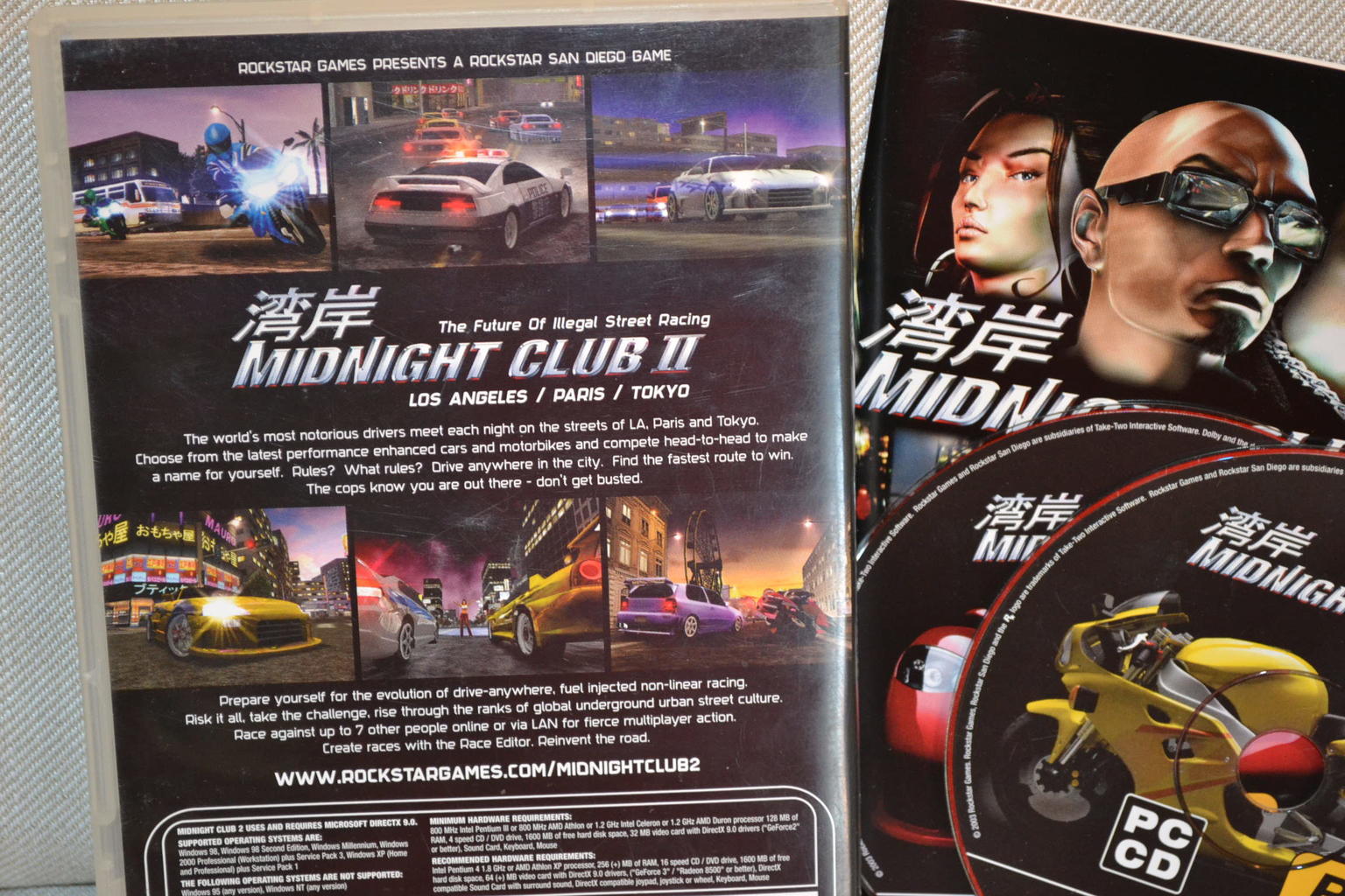 Midnight Club II (PC) 2003 Komplett Fint Skick