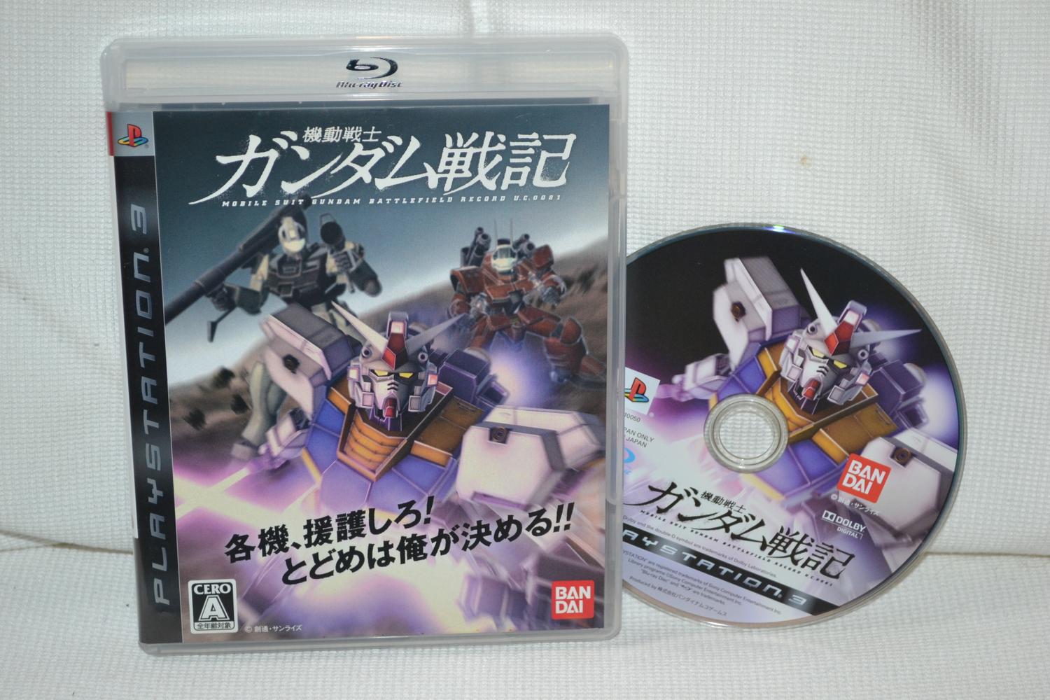 Mobile Suit Gundam Senki Record U.C. 008 PS3 (JAPANSK UTGÅVA) Fint Skick