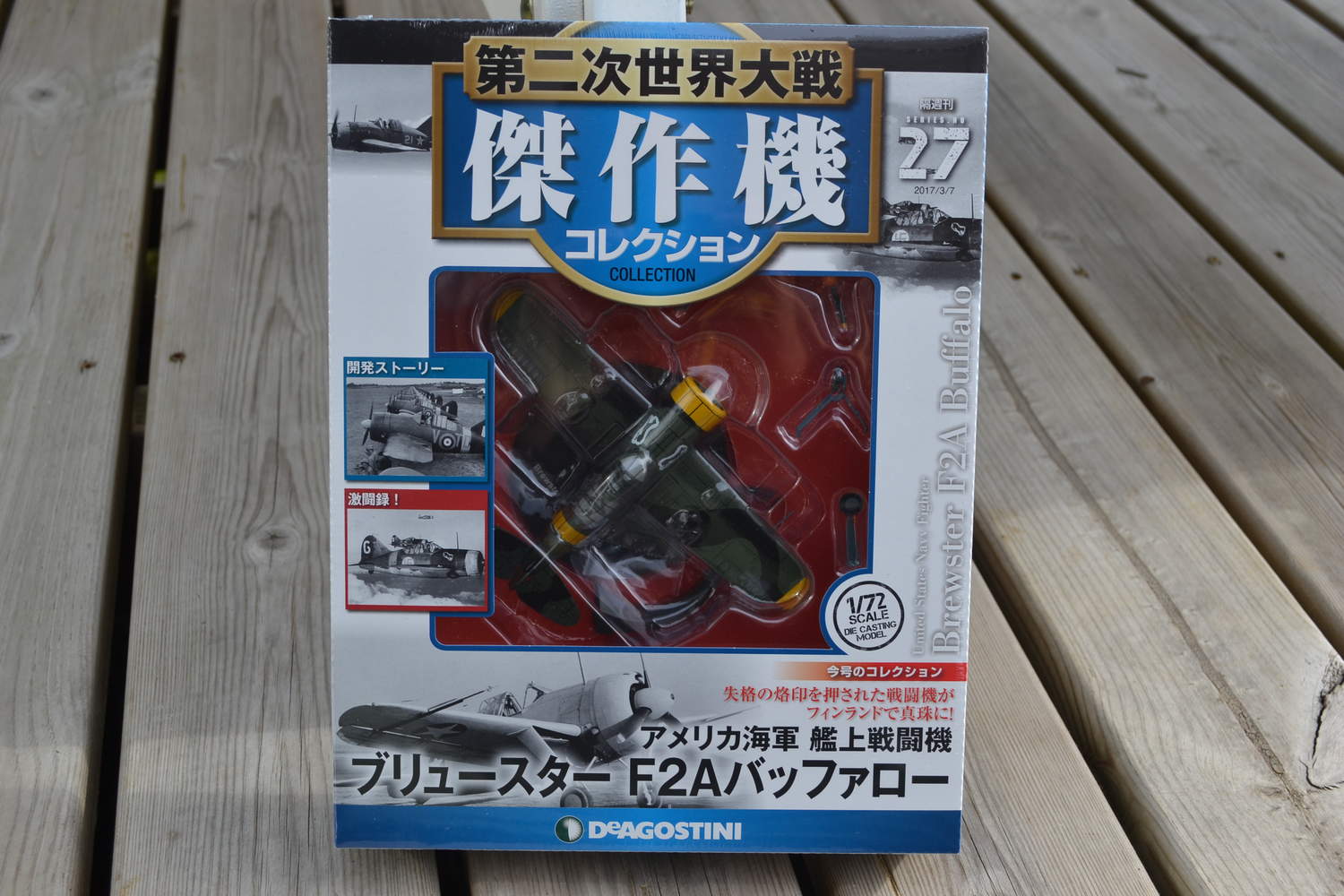 Brewster F2A Buffalo Storbritannien UK 1:72 DeAgostini (Flygplan WW2) Ny