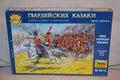 Russian Lifeguard Cossacs 1:72 Zvezda (ZV8018) 15st Hästar/F