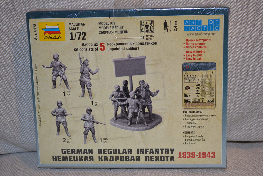 German Regular Infantry 1939-43 1:72 Zvezda (ZV6178) 5st Fig