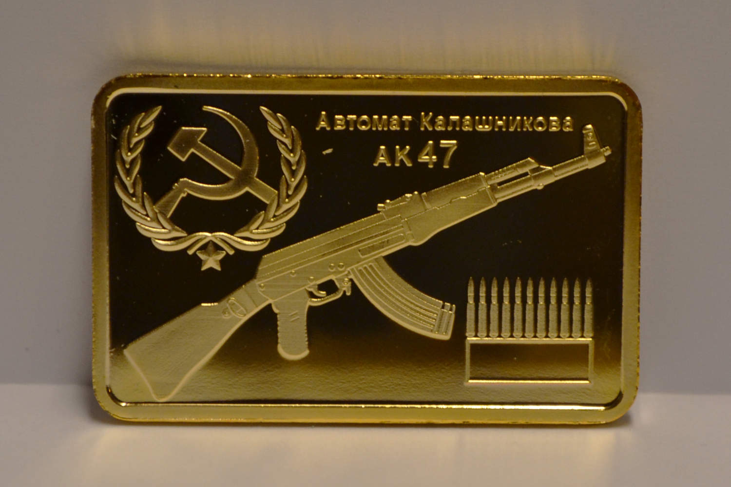 AK47 Kalashnikov Ryssland CCPR Tacka Mynt (Guld Plätering) Ny