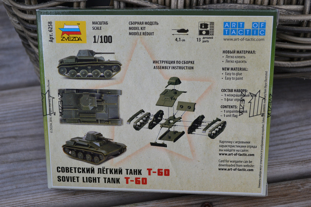 T-60 Soviet Light Tank 1:100 Zvezda (Pansarvagn, Tysk) Ny