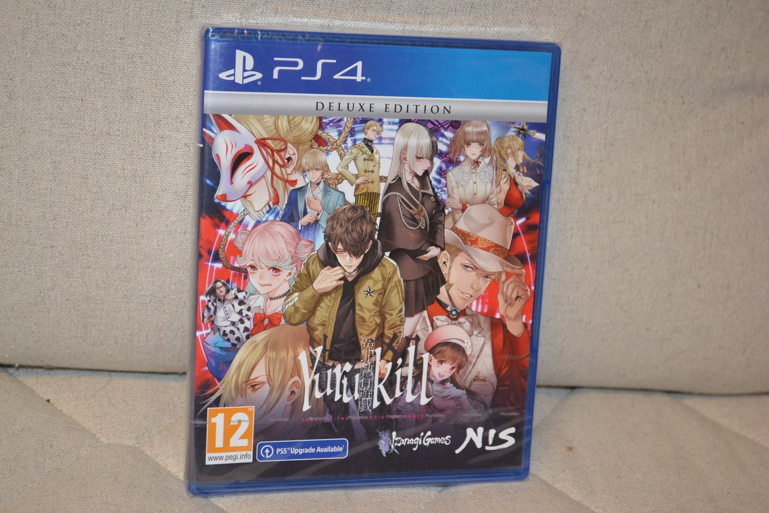 Yurukill: The Calumniation Games Deluxe Edition PS4 (Art book) Ny