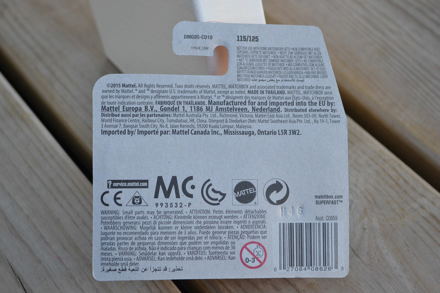 Gator Raider Alligatorbåt Matchbox (2015) MBX Explorers 115/