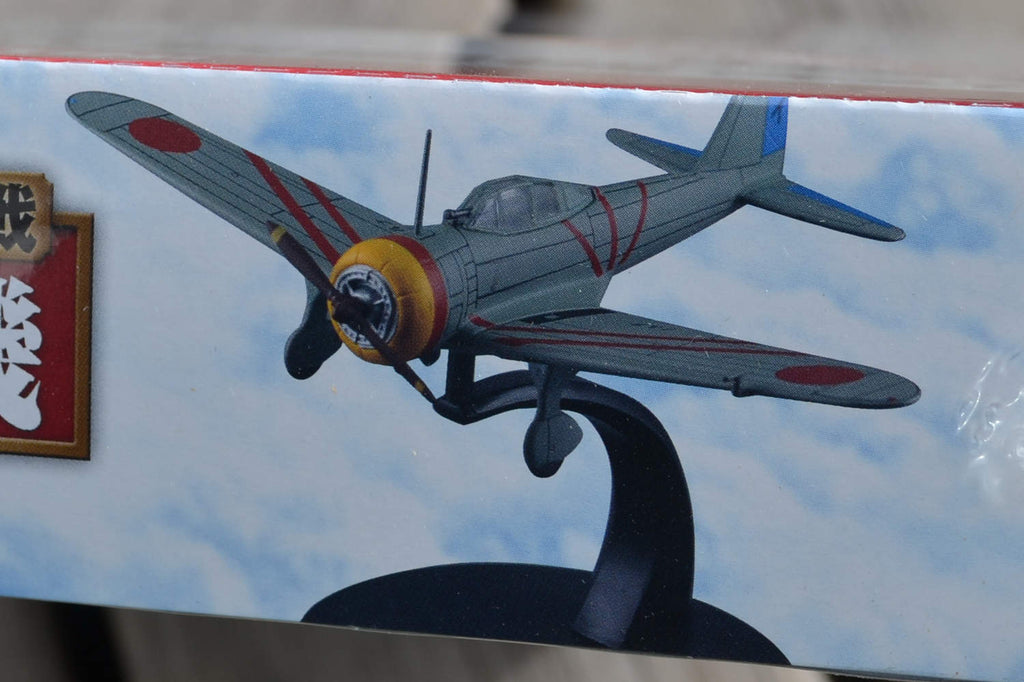 Nakajima Ki-27 Typ 97 Japan 1:72 DeAgostini (Flygplan WW2) Ny