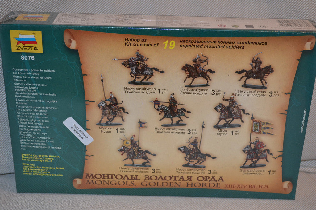 Mongols - Golden Horde 1:72 Zvezda (ZV8076) 19st Hästar/Figu