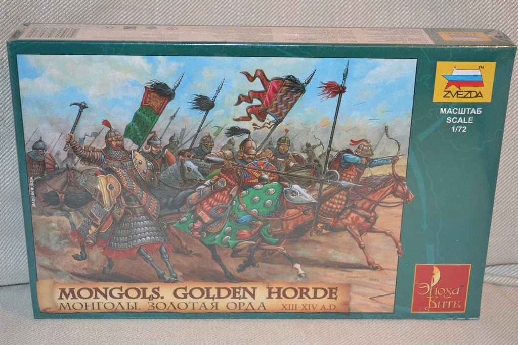 Mongols - Golden Horde 1:72 Zvezda (ZV8076) 19st Hästar/Figu
