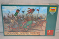 Mongols - Golden Horde 1:72 Zvezda (ZV8076) 19st Hästar/Figu