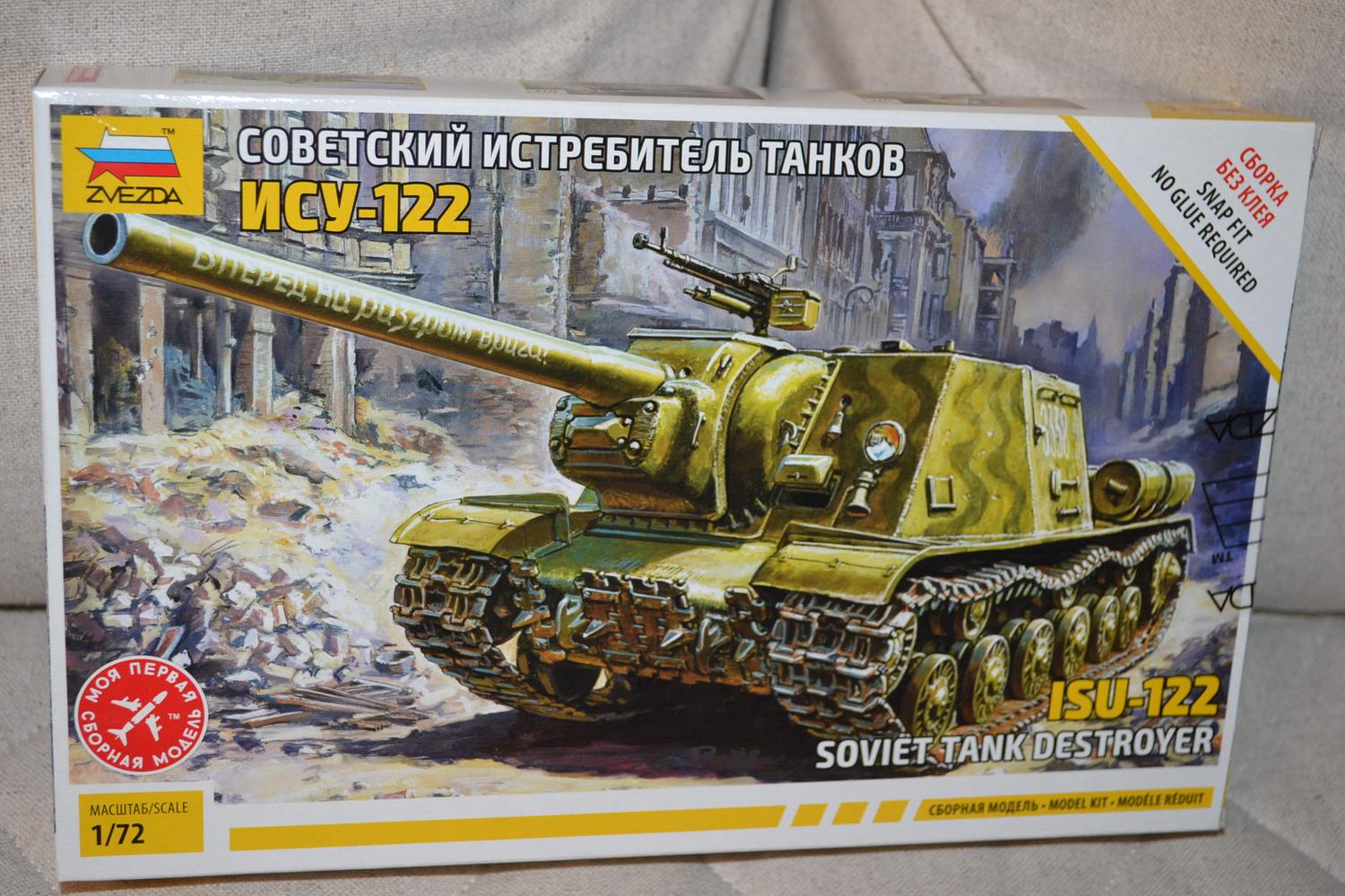 ISU-122 Soviet Self Propelled Gun 1:72 Zvezda Plastbyggsats Ny