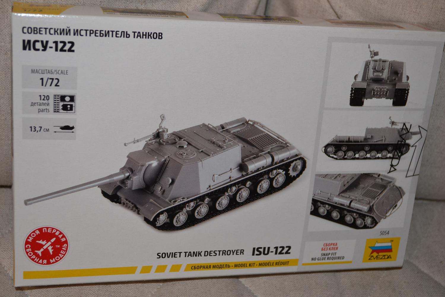 ISU-122 Soviet Self Propelled Gun 1:72 Zvezda Plastbyggsats Ny