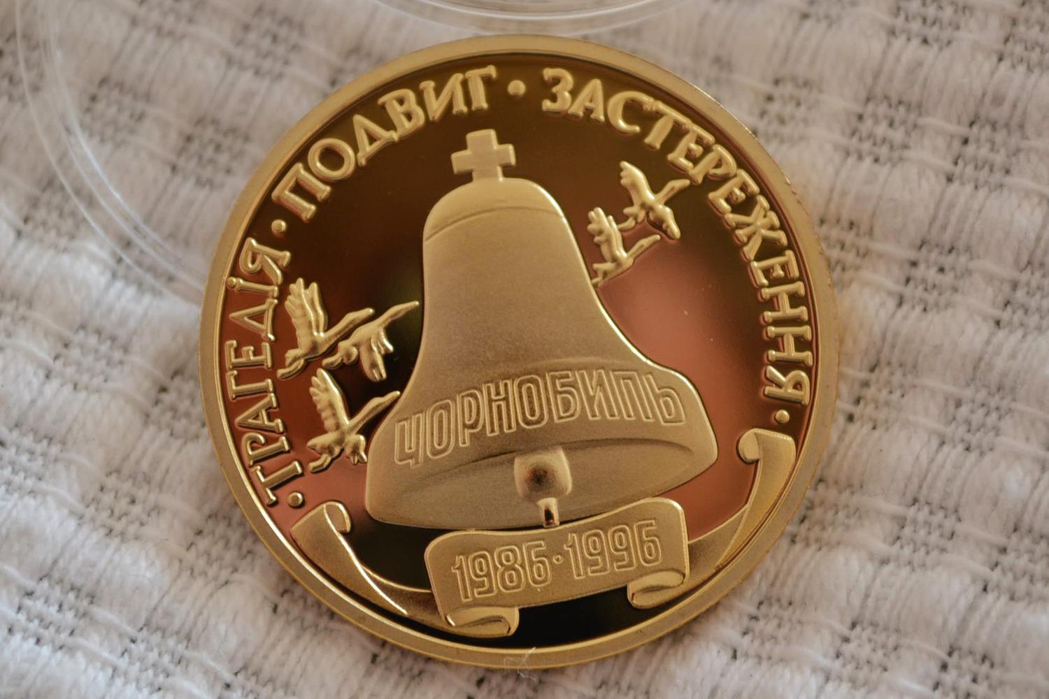 Chernobyl 1986 Ukraina m. Rysk Text Mynt Guldplätering 4cm Ny