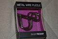 Koppar Pussel Brainteaser 8cm (Lila) Ny