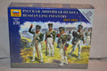 Russian Line Infantry 1812-14 1:72 Zvezda (ZV6808) 6st Figur