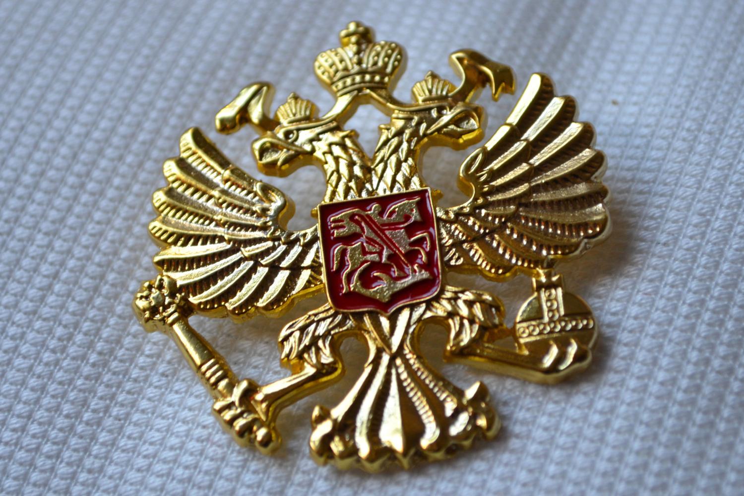 Tsar Ryssland Klassisk Vapensköld Guld m. Emalj Brosch Pin 5cm Ny