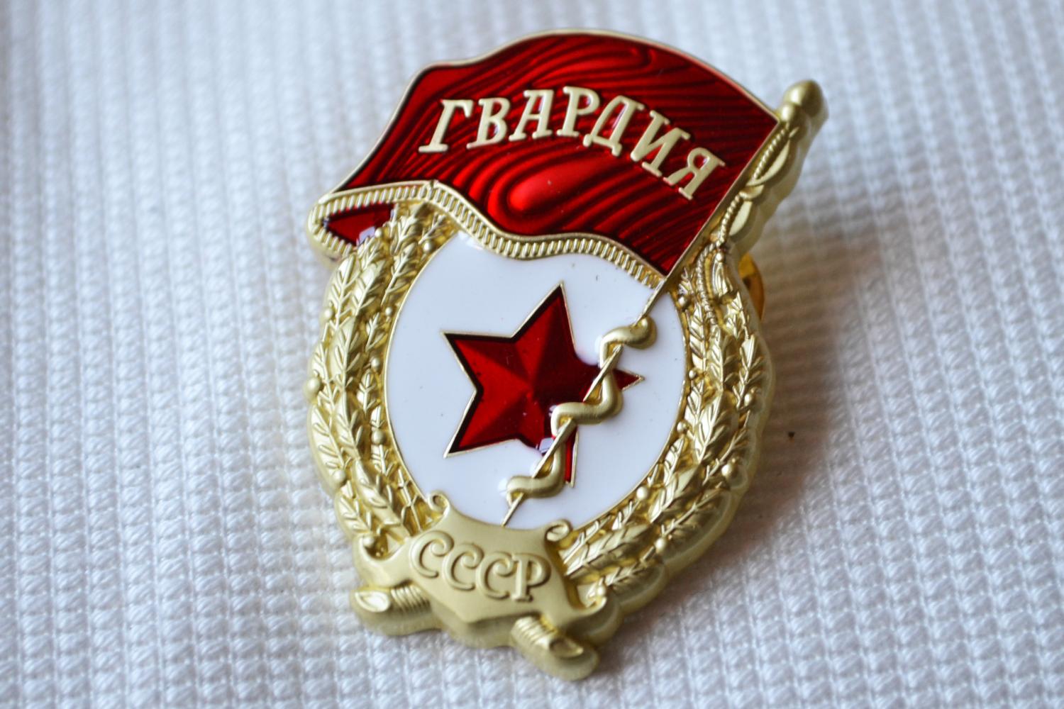 Sovjet Flagga m. Kampord Stjärna CCCP Sköld m. Emalj Brosch Pin 5*3,5cm Ny