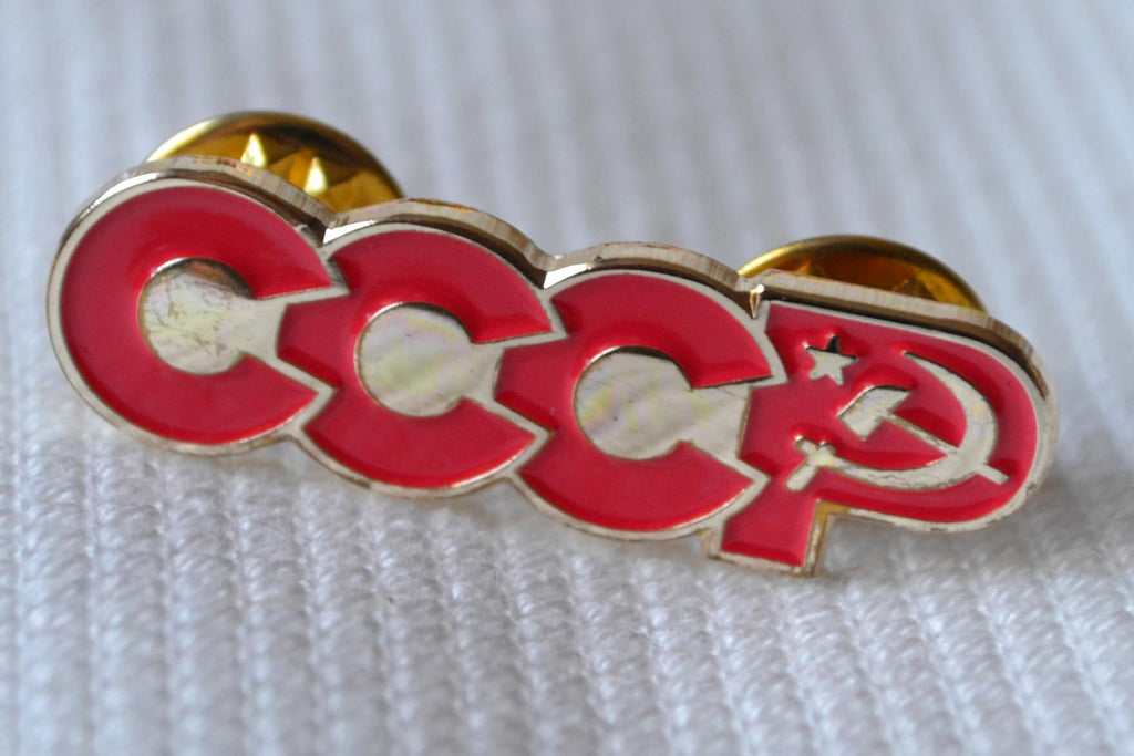 CCCP Sovjet Logo Guld m. Röd Emalj Brosch Pin 3,5cm Ny