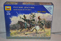 Russian Dragoon Command Group 1812-14 1:72 Zvezda (ZV6817) 3