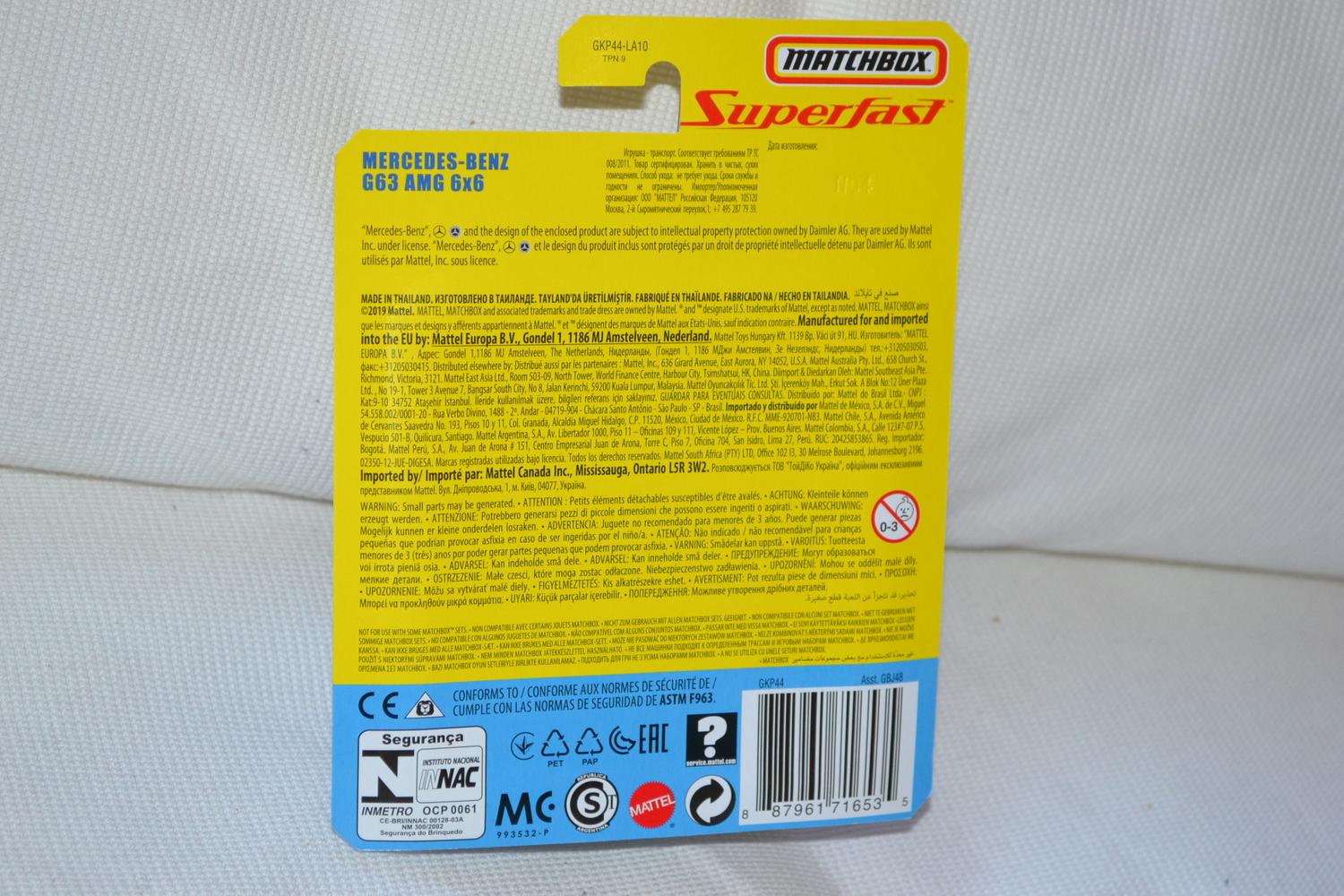 Mercedes-Benz G63 AMG 6x6 Blå 1:64 Matchbox Superfast 7cm Ny