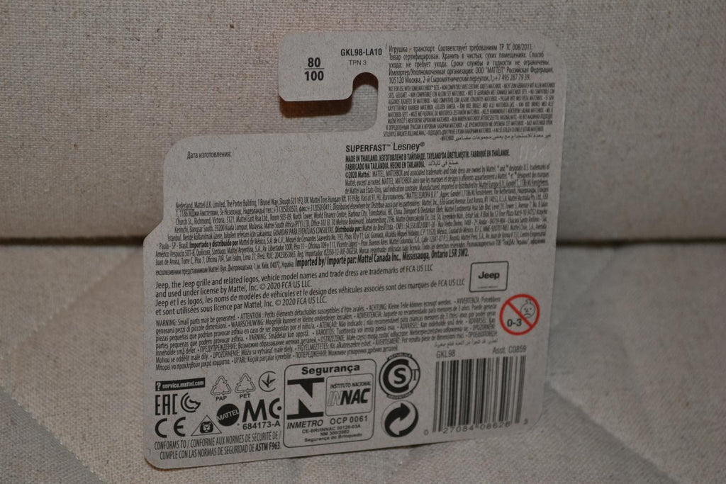 Jeep 4x4 Vit Offroad 1:64 Matchbox (2020) 7cm Ny