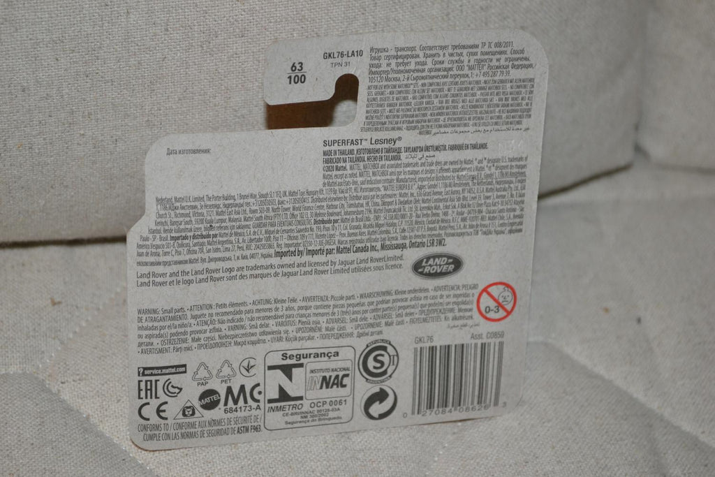 1965 Land Rover Gen II 2 Offroad 1:64 Matchbox (2020) 7cm Ny