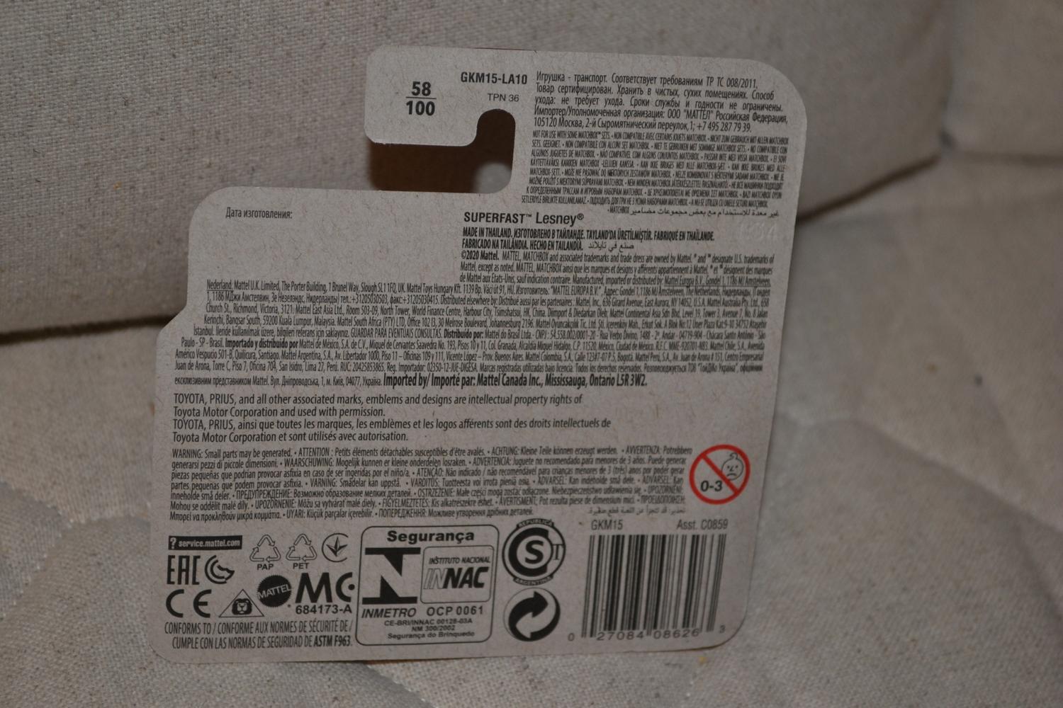 Toyota Prius Silver Rideshare 1:64 Matchbox (2020) 7cm Ny