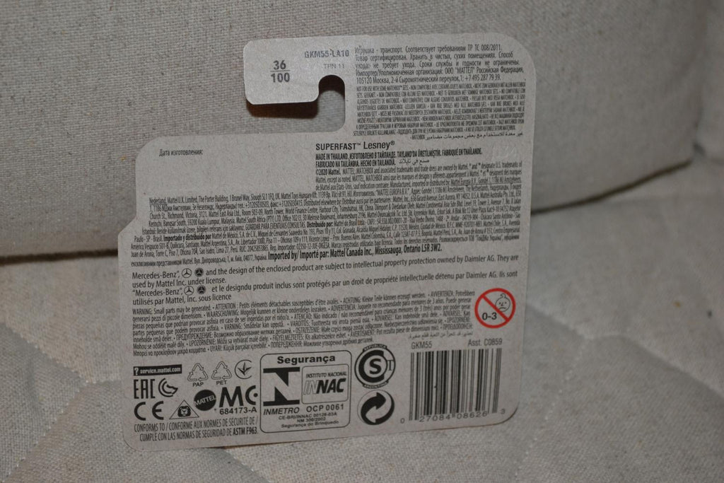 2015 Mercedes-Benz G550 Offroad Blå 1:64 Matchbox (2020) 7cm Ny