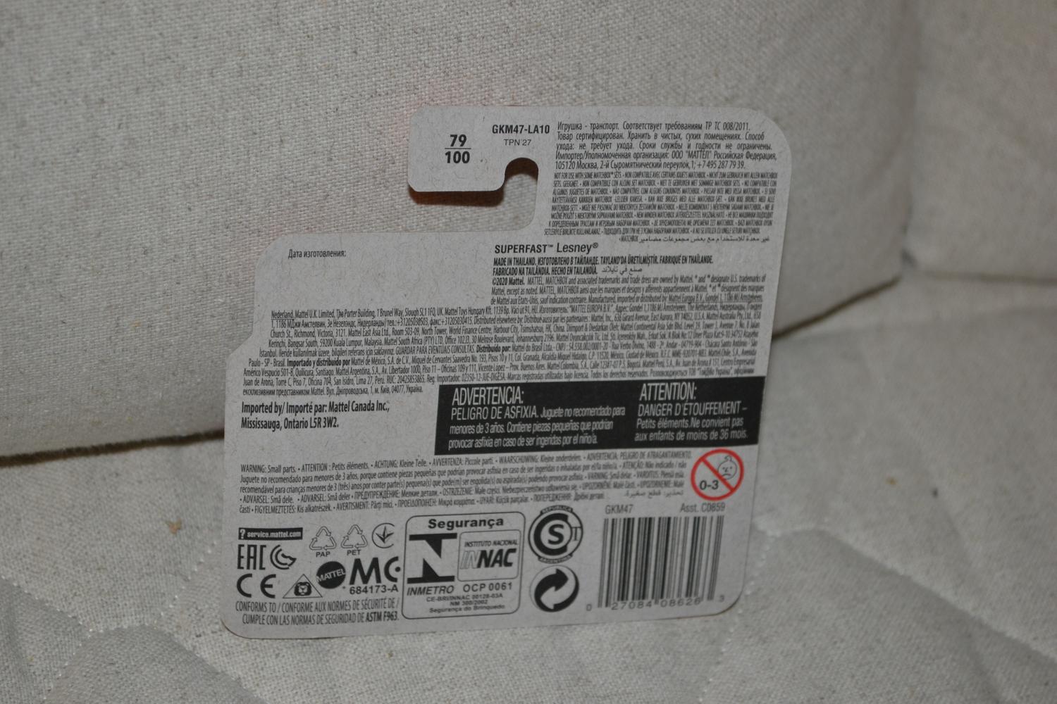 MBX Trailer Trawler Släpvagn Blå 1:64 Matchbox (2020) 6cm Ny